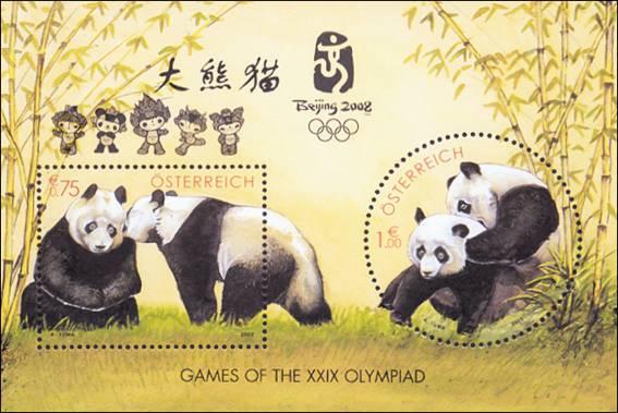 Bild zum Artikel Panda - Olympia Beijing