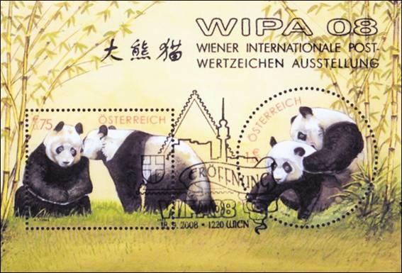 Bild zum Artikel Panda - WIPA08 mit Erffnungsstempel 18.9.