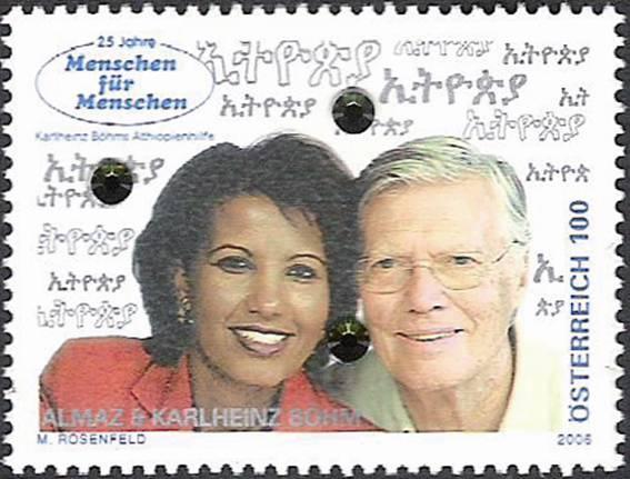 Bild zum Artikel Versuchsmarke Almaz und Bhm