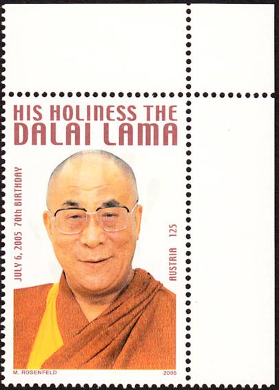 Bild zum Artikel Dalai Lama Eckstck