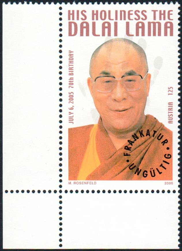 Bild zum Artikel Eckstck Dalai Lama FRANKATUR-UNGLTIG