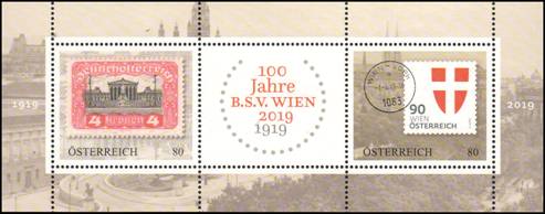 Bild zum Artikel ME 3 - 100 Jahre BSV Wien