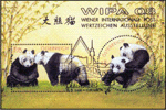 Bild zum Artikel: Panda - WIPA08 mit Eröffnungsstempel 18.9.