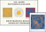 Bild zum Artikel: Vignettenblock 100 Jahre BMHV inkl. Buntdruck-Marke