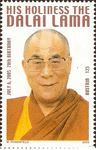 Bild zum Artikel: Briefmarke "Dalai Lama"