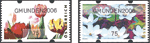 Bild zum Artikel: Fehldruck GMUNDEN2006 75 Cent