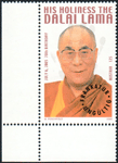 Bild zum Artikel: Eckstück Dalai Lama "FRANKATUR-UNGÜLTIG"
