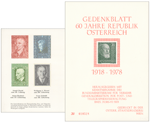 Bild zum Artikel: 2 Gedenkblätter "Republik Österreich" und "Komponisten"