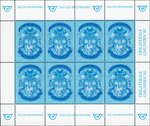 Bild zum Artikel: Blaudruck "Tag der Briefmarke 1995"