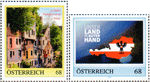 Bild zum Artikel: Hundertwasserhaus und Land sterreich