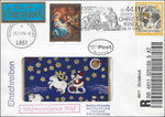 Bild zum Artikel: BU Christkindl Reco mit TWK 1999