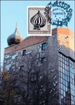 Bild zum Artikel: Postkarte "Zwiebelturm"