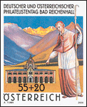 Bild zum Artikel: Philatelistentag Bad Reichenhall ungezähnt