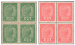 Bild zum Artikel: 2 Stück 4er Blöcke Wertpapierkontrollmarken 1919