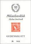 Bild zum Artikel: Gedenkblatt Merkur