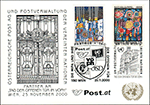 Bild zum Artikel: 4 Sonderpostkarten der UNO in Kombination mit der ÖPT